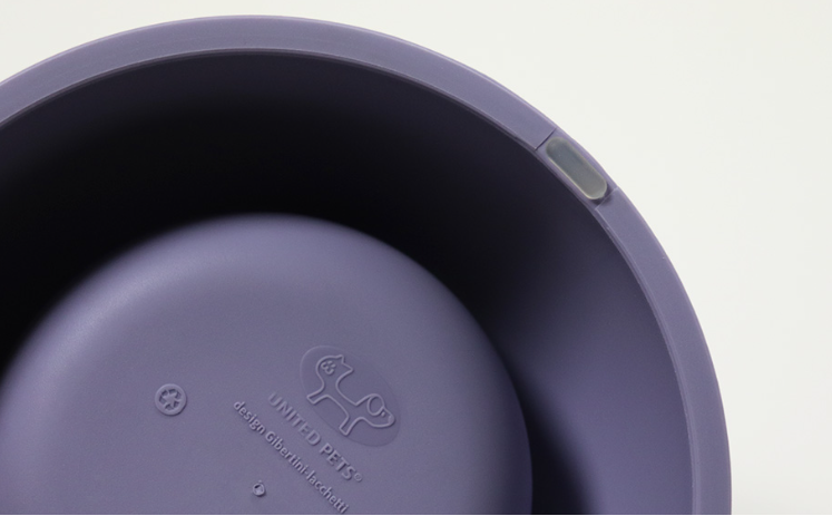 Stor matskål til hund og katt - lilla - Dyrekompaniet